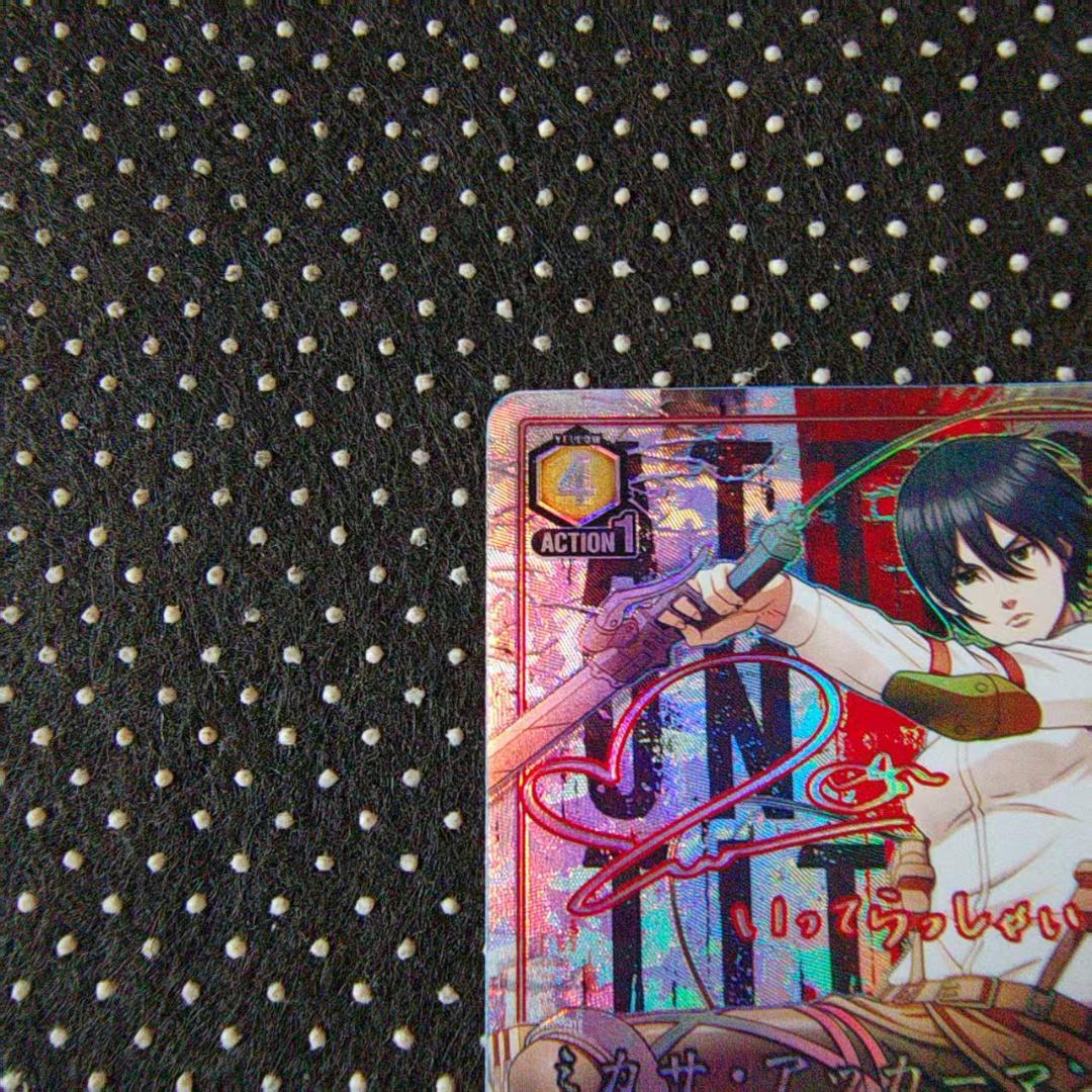 ユニオンアリーナ UA10BT/AOT-2-008 SR★★★