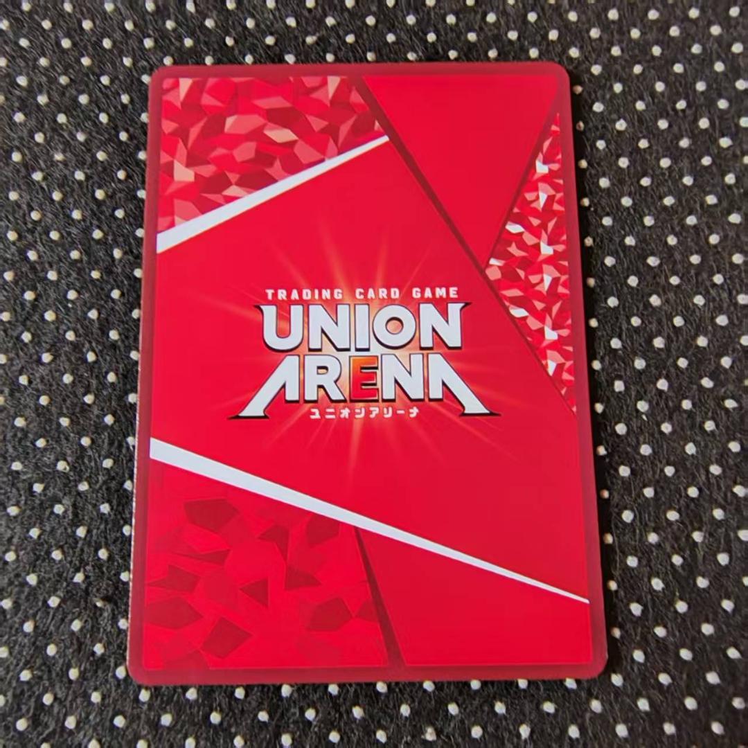 ユニオンアリーナ UA10BT/AOT-2-008 SR★★★