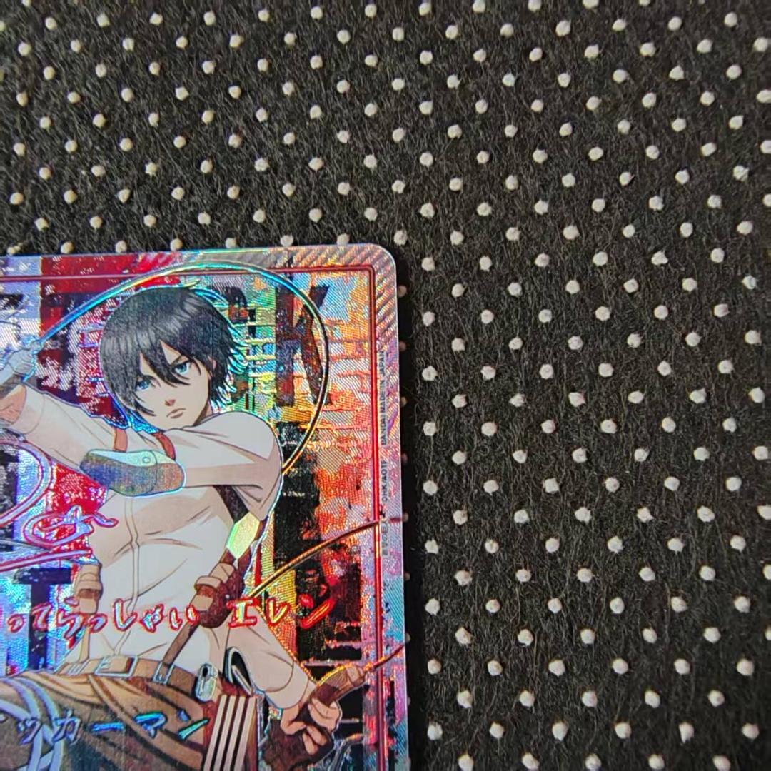 ユニオンアリーナ UA10BT/AOT-2-008 SR★★★