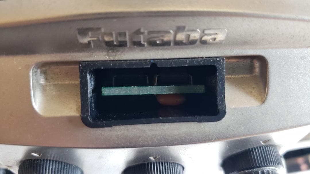 フタバ FF9 送受信機 72MHZ51番 受信機4個 その他小物 中古良品 - メルカリ