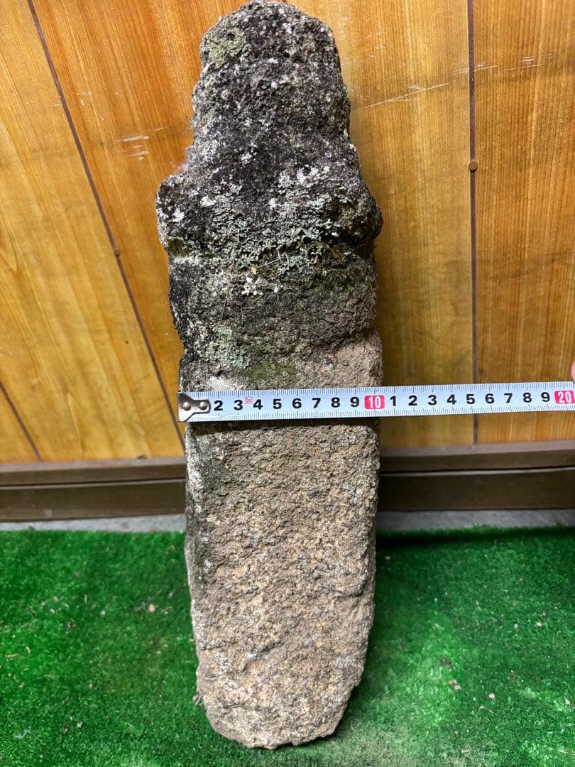 石仏、一石五輪塔⑤ 中3