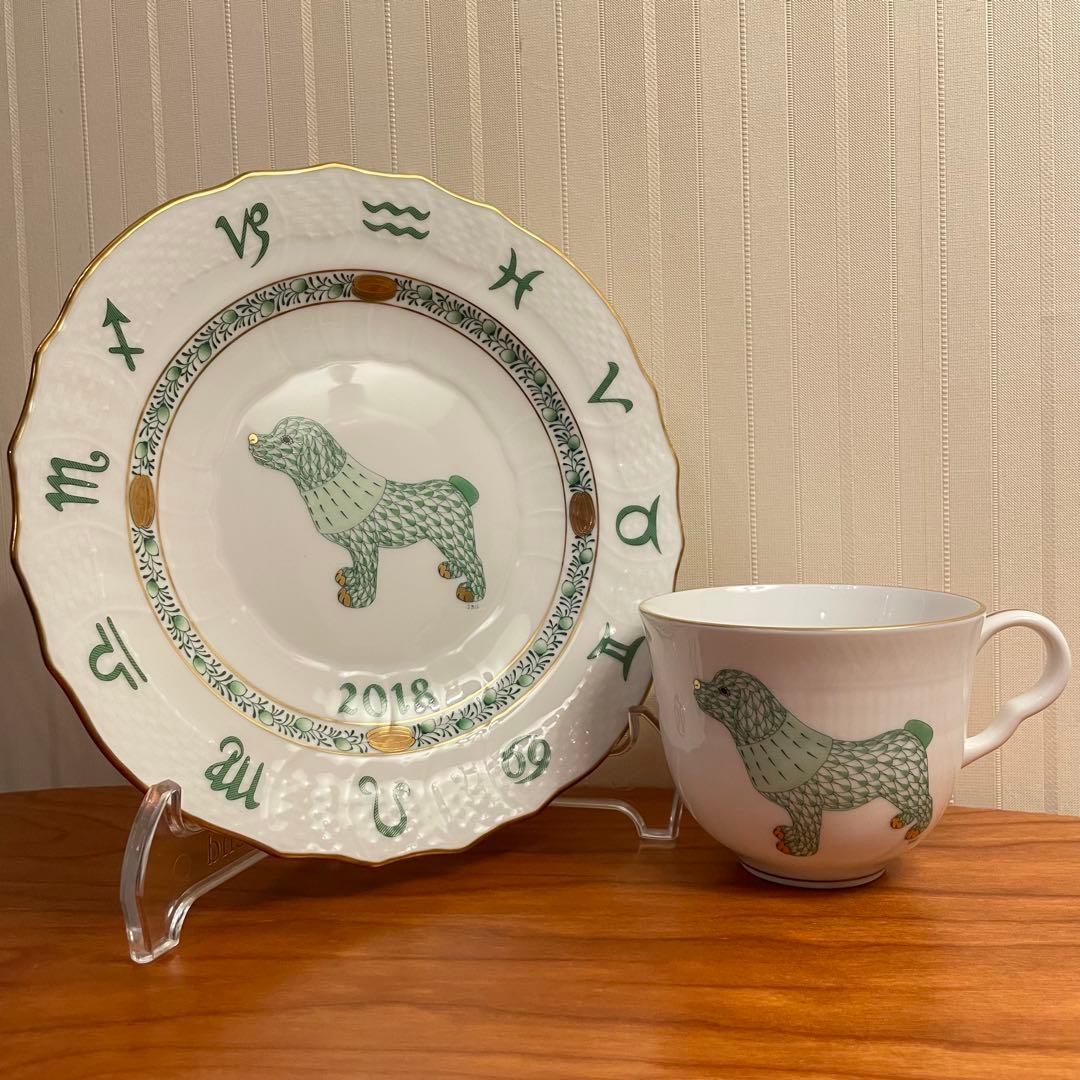 ✨新品未使用✨Herend 2018年限定 カップ＆プレート セット