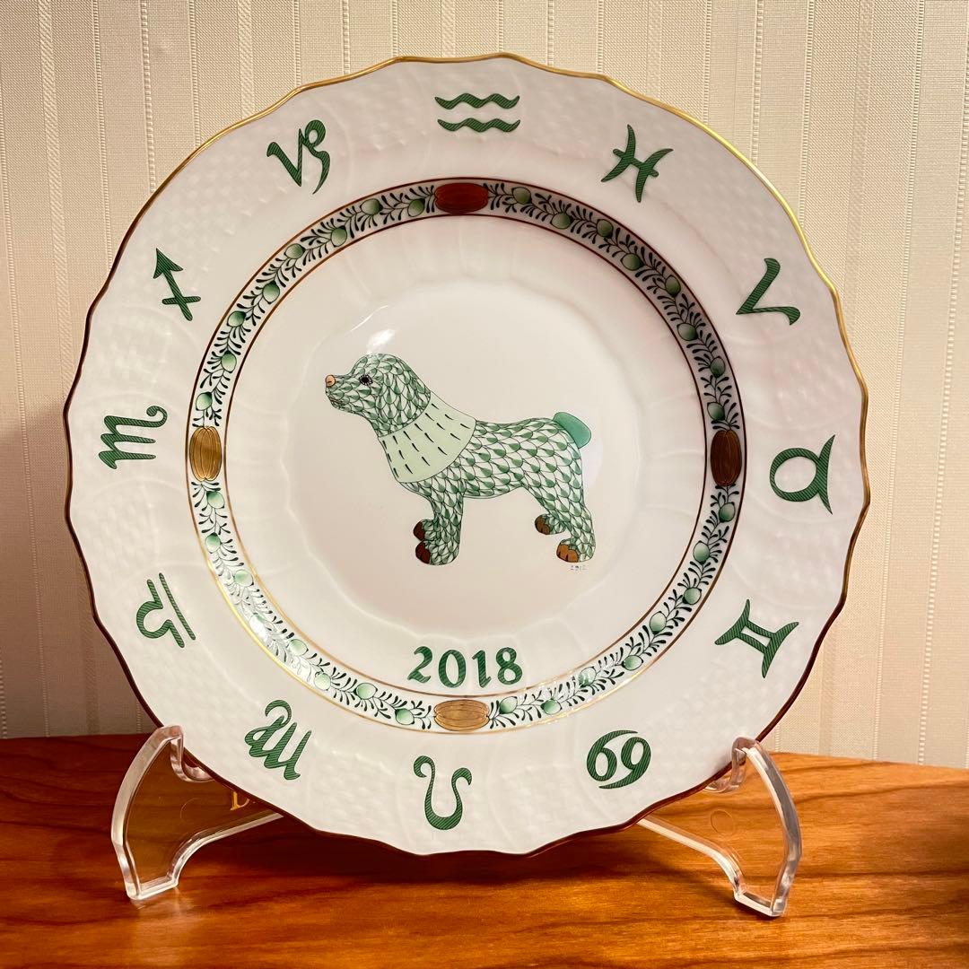 ✨新品未使用✨Herend 2018年限定 カップ＆プレート セット