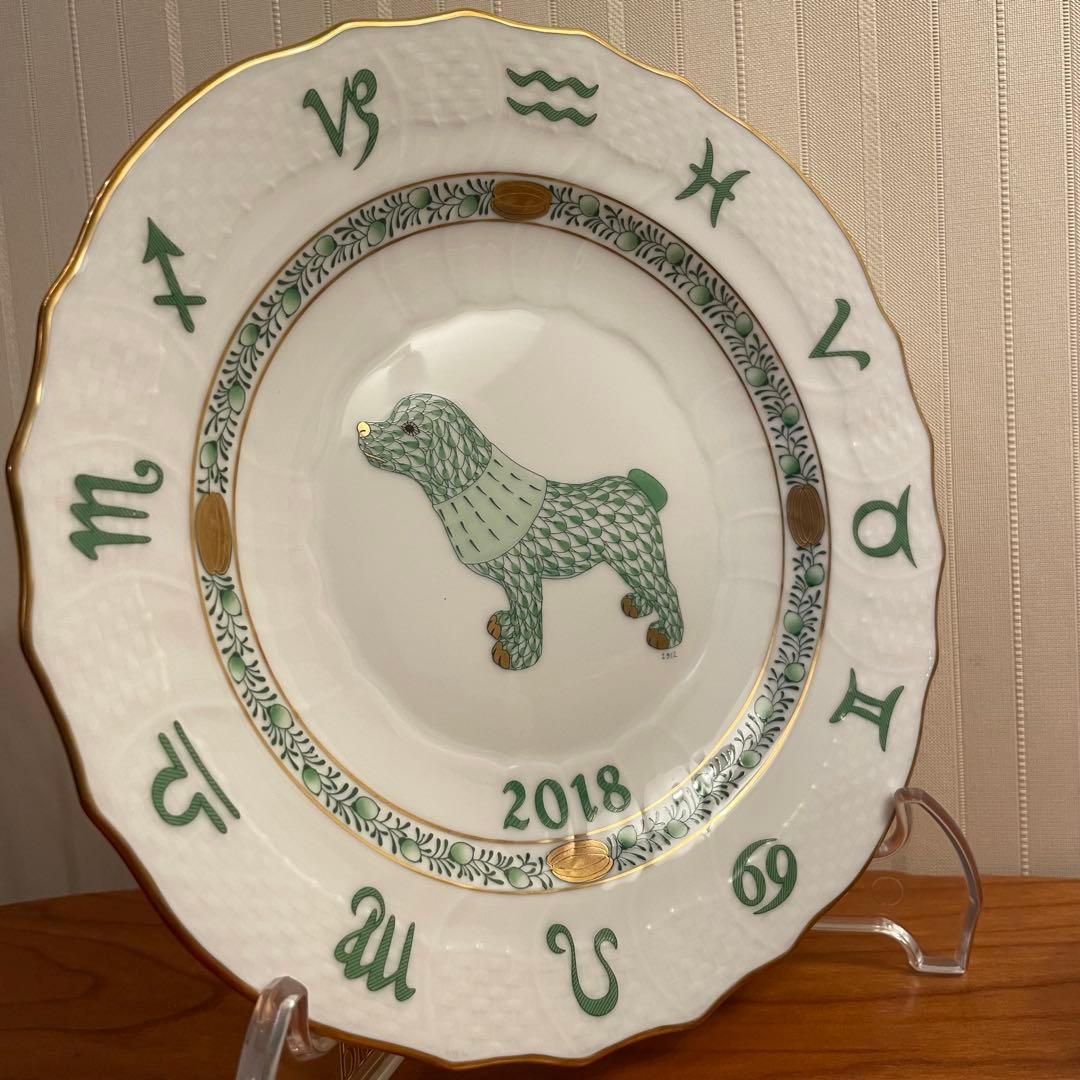 ✨新品未使用✨Herend 2018年限定 カップ＆プレート セット