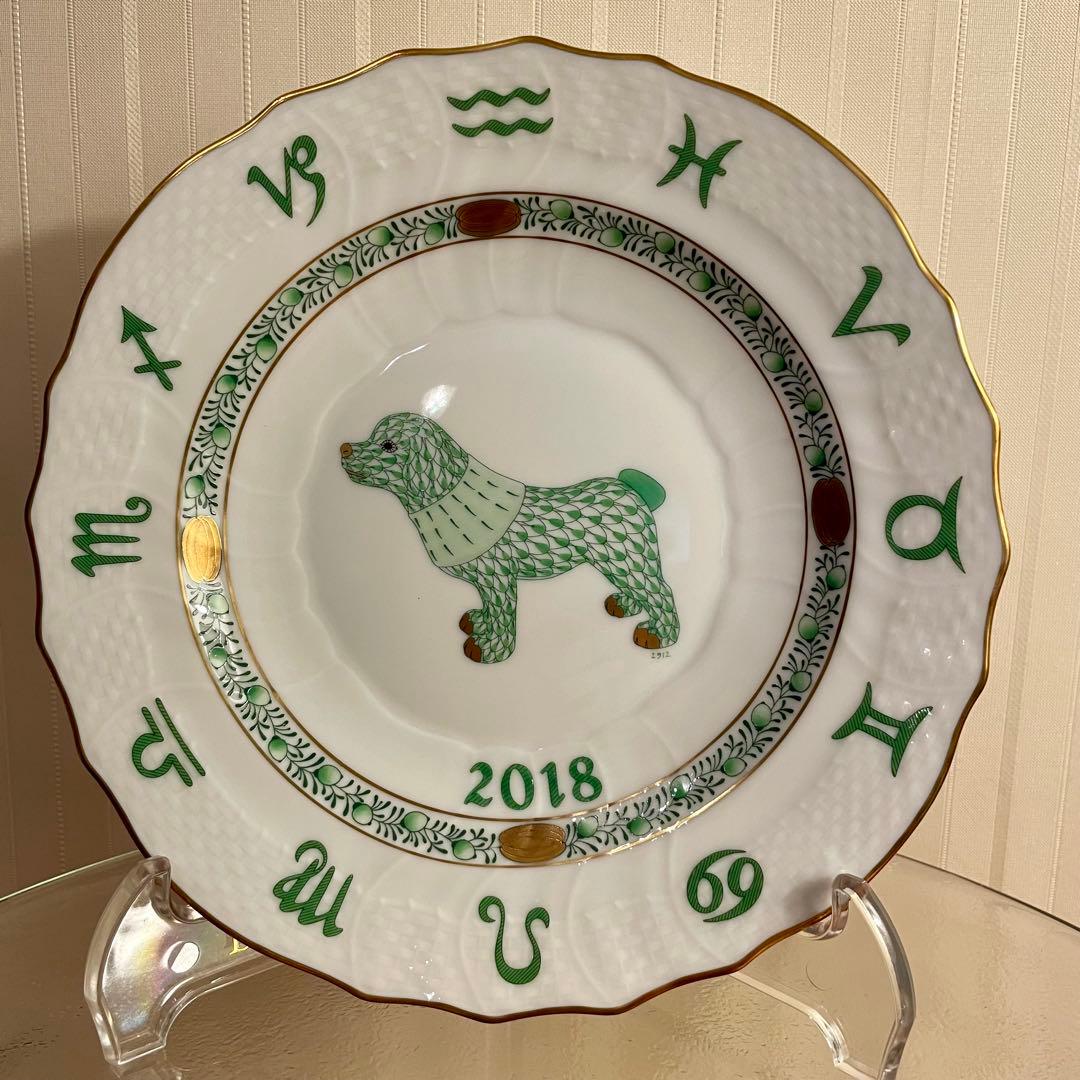 ✨新品未使用✨Herend 2018年限定 カップ＆プレート セット