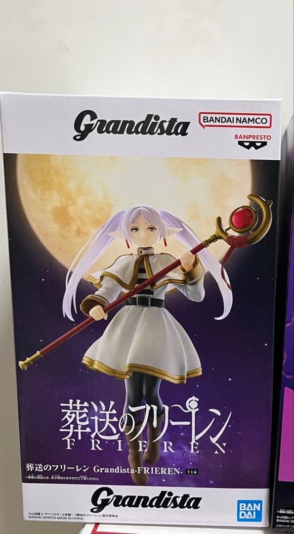 Grandista FRIREN フリーレン フィギュア 葬送のフリーレン - メルカリ