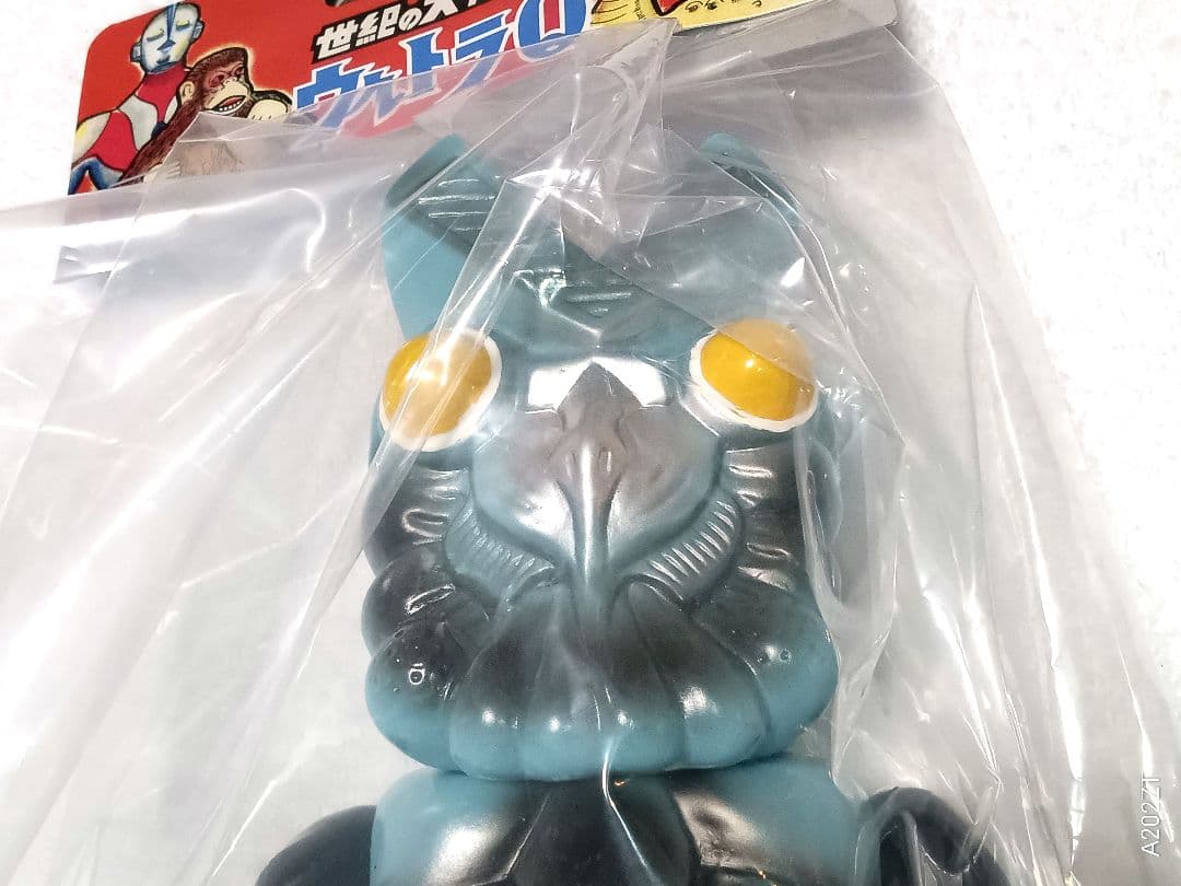 マルサン バルタン星人450 スカイブルーイメージVer. 羽田空港限定品