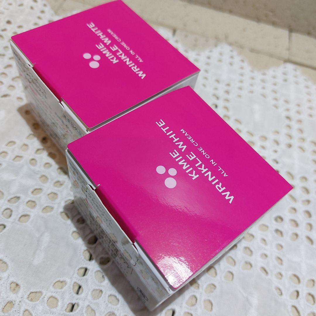 未開封品　富山常備薬　キミエリンクルホワイト　50g×2個セット