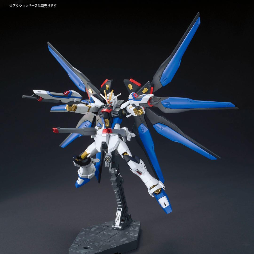 2品セット】HG レジェンドガンダム／ストライクフリーダムガンダム