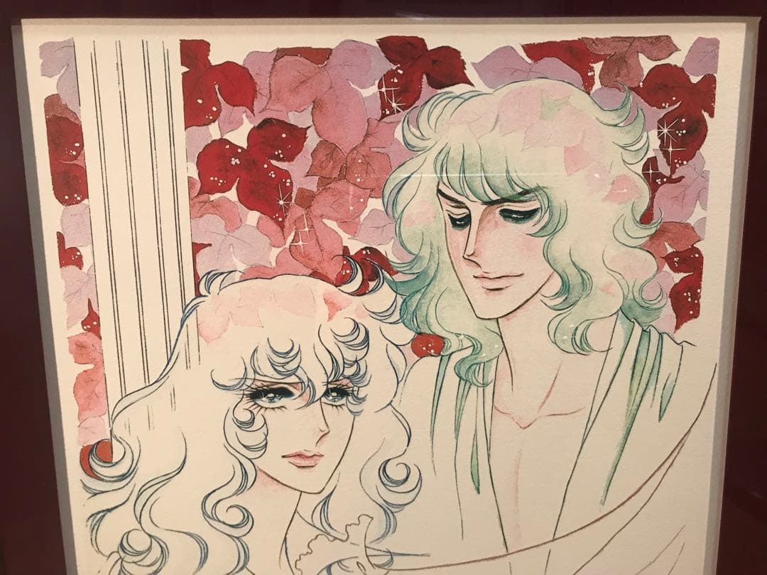 池田理代子「はるかな想い」ミクスドメディア直筆サイン・エディション・作品保証書有