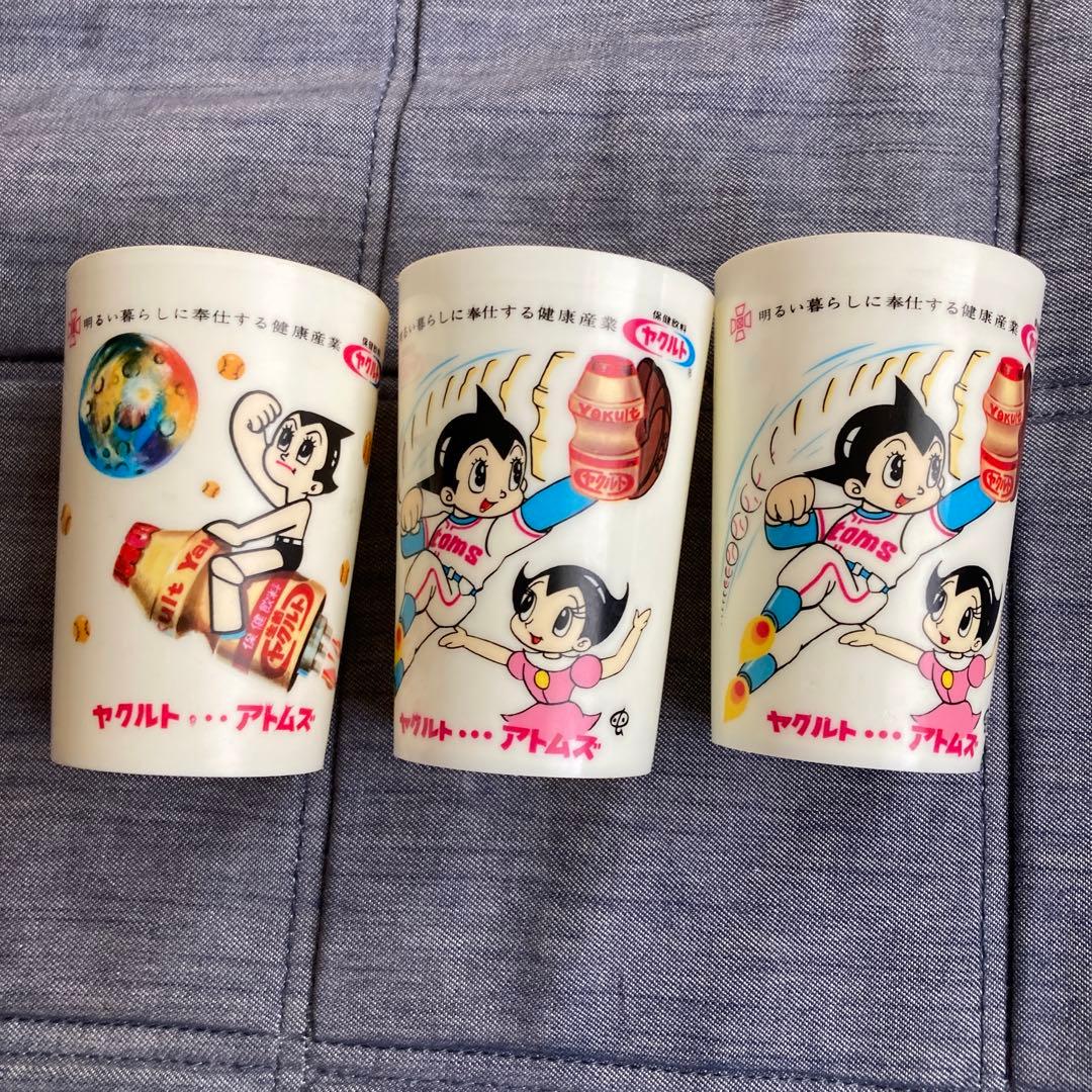 ヤクルト アトムズ 鉄腕アトム プラカップ プラスチックコップ