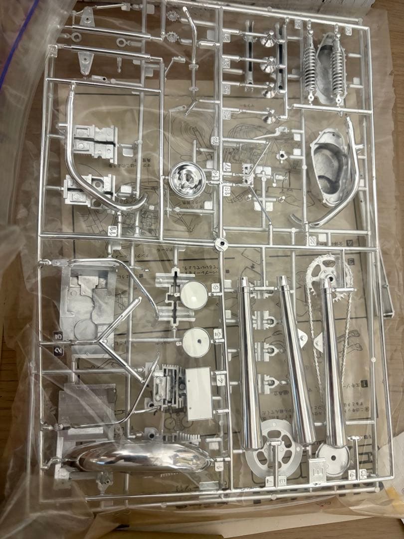 GS400 1/8 プラモデル 湘南爆走族 SUZUKI 旧単車 - メルカリ