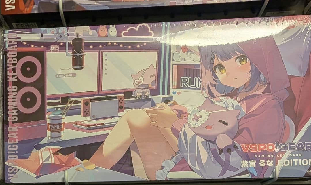 【新品未使用シュリンク付】VSPO紫宮るなキーボード 2026年最新】紫宮るな キーボードの人気アイテム - メルカリ