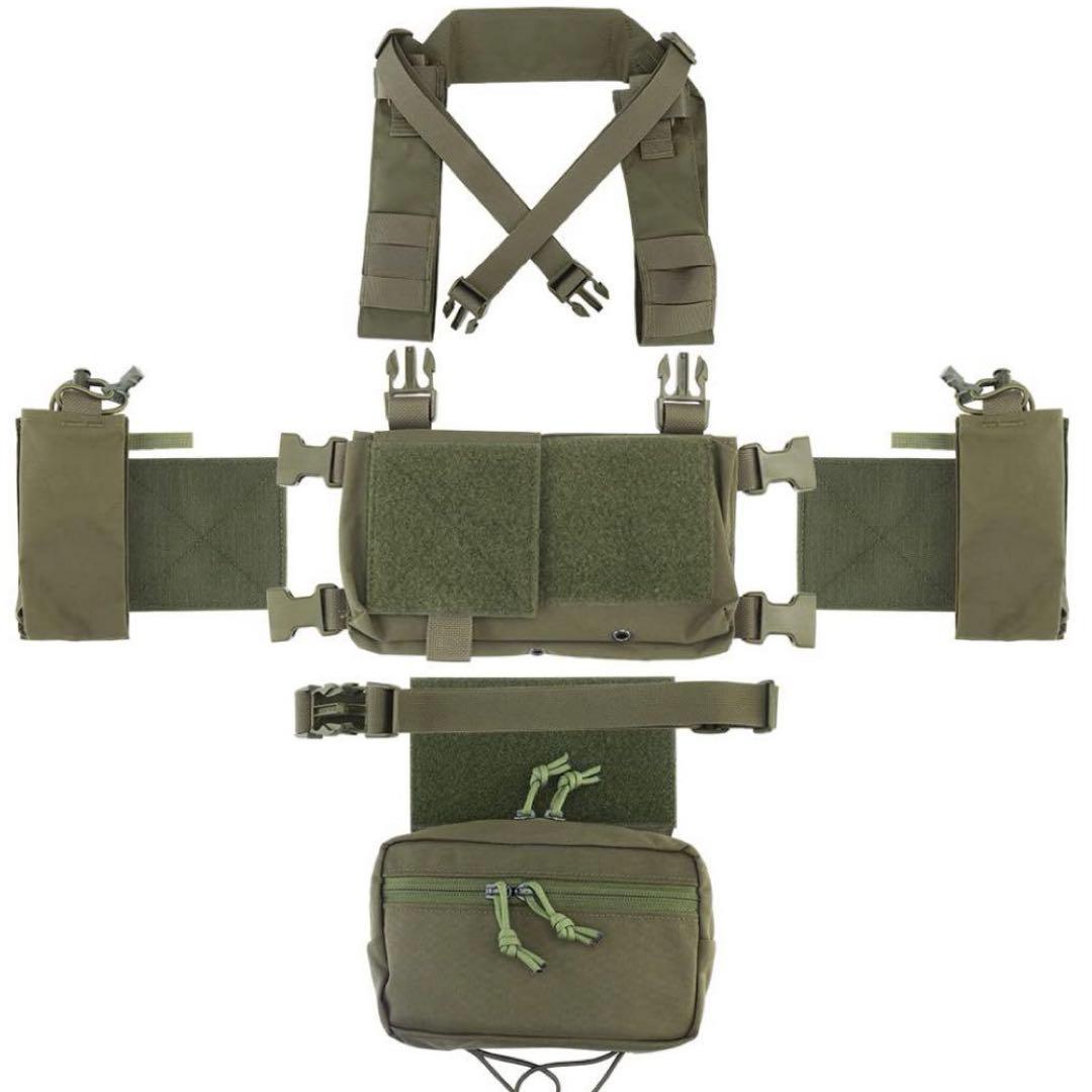 MK4 タクティカルチェストアーマーポーチ フロントポーチ