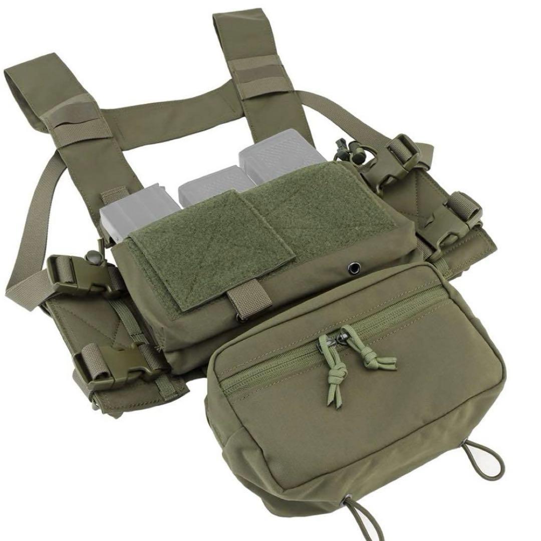 MK4 タクティカルチェストアーマーポーチ フロントポーチ