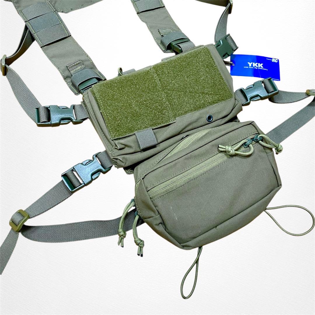 MK4 タクティカルチェストアーマーポーチ フロントポーチ