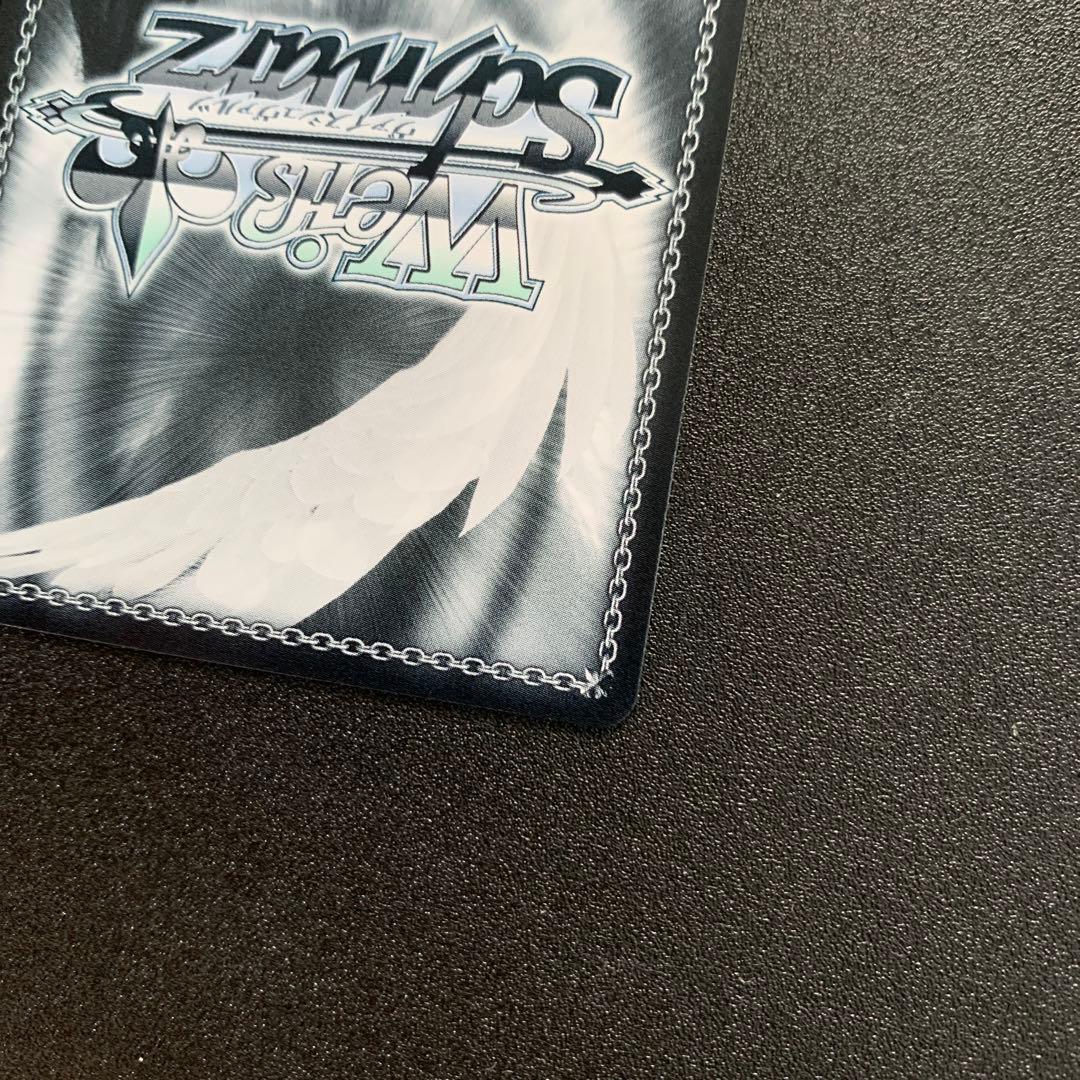 ヴァイス 君の瞳にコロしてる 水瀬 いちご SPサイン Vol.2 - メルカリ