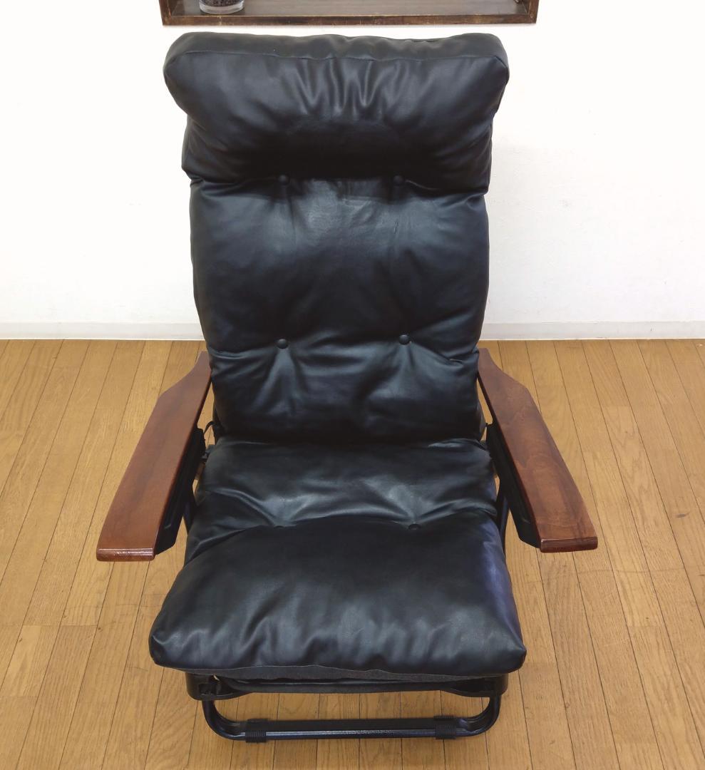 イタリア製 オットマン付き 折りたたみ リクライニング ゼログラビティーチェア