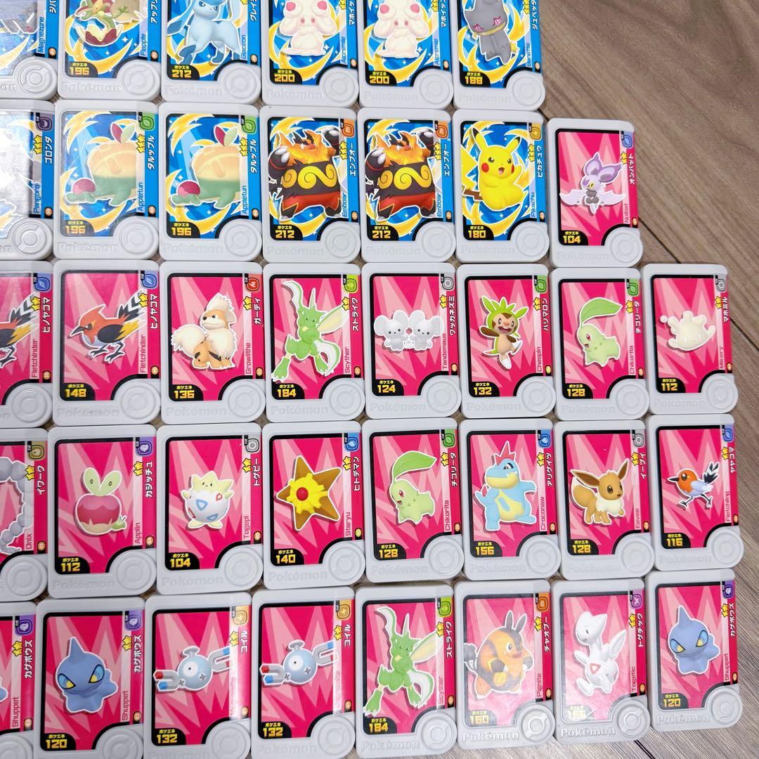 ポケモンフレンダ 51枚まとめ売り - メルカリ