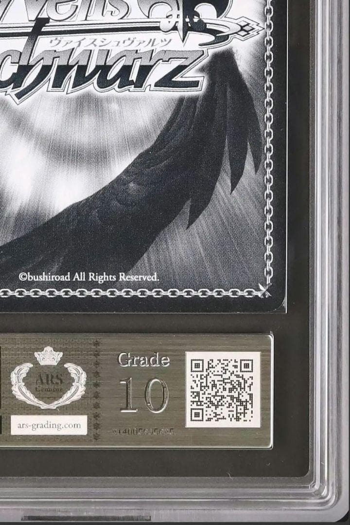 デートアライブ Elegant Clockwork 狂三 FBR 絶版 サイン