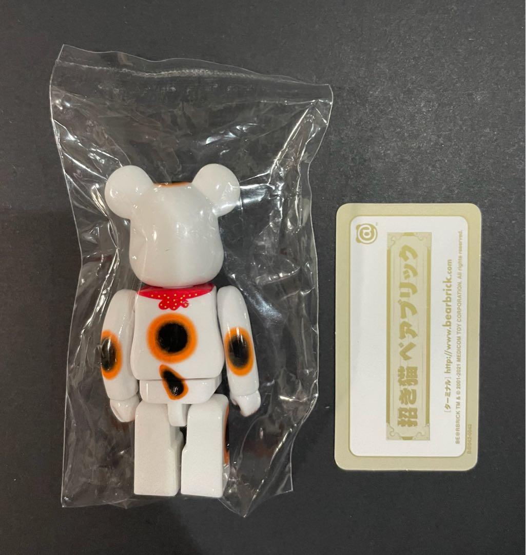 ベアブリック シリーズ42 シークレット 招き猫 開運 千万両 福 100