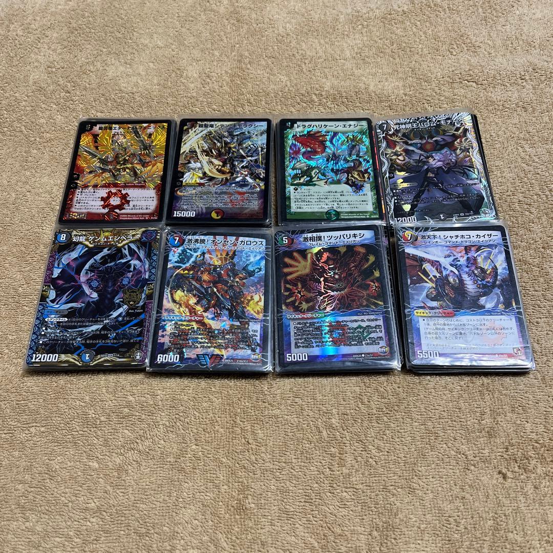 引退品 デュエマ大量まとめ売り - メルカリ