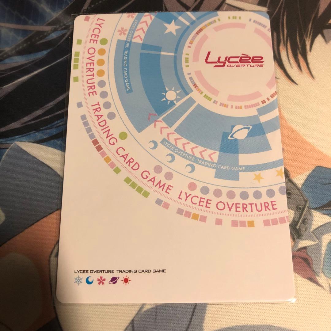 Lycee ゆずソフト 天色アイルノーツ シャーリィ ウォリック SP サイン