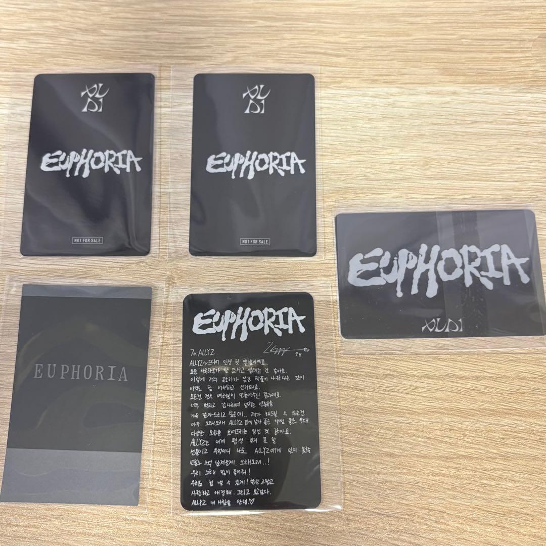 サンウォン ALPHA DRIVE ONE EUPHORIAトレカ セット - メルカリ