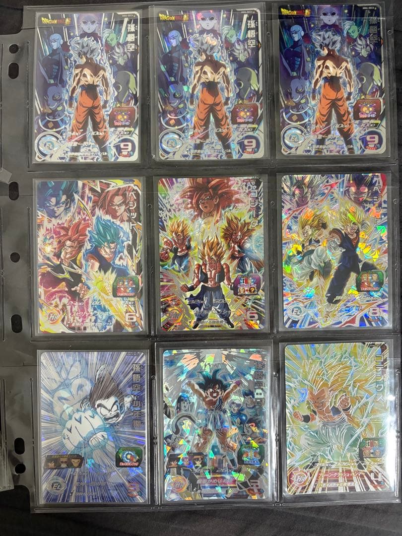 ドラゴンボールヒーローズ まとめ売り