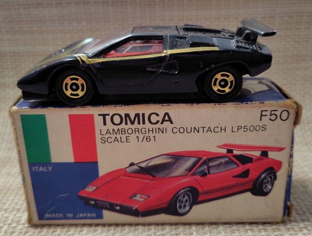 トミカ青箱F50-1 ランボルギーニカウンタックLP500S 日本製 当時物