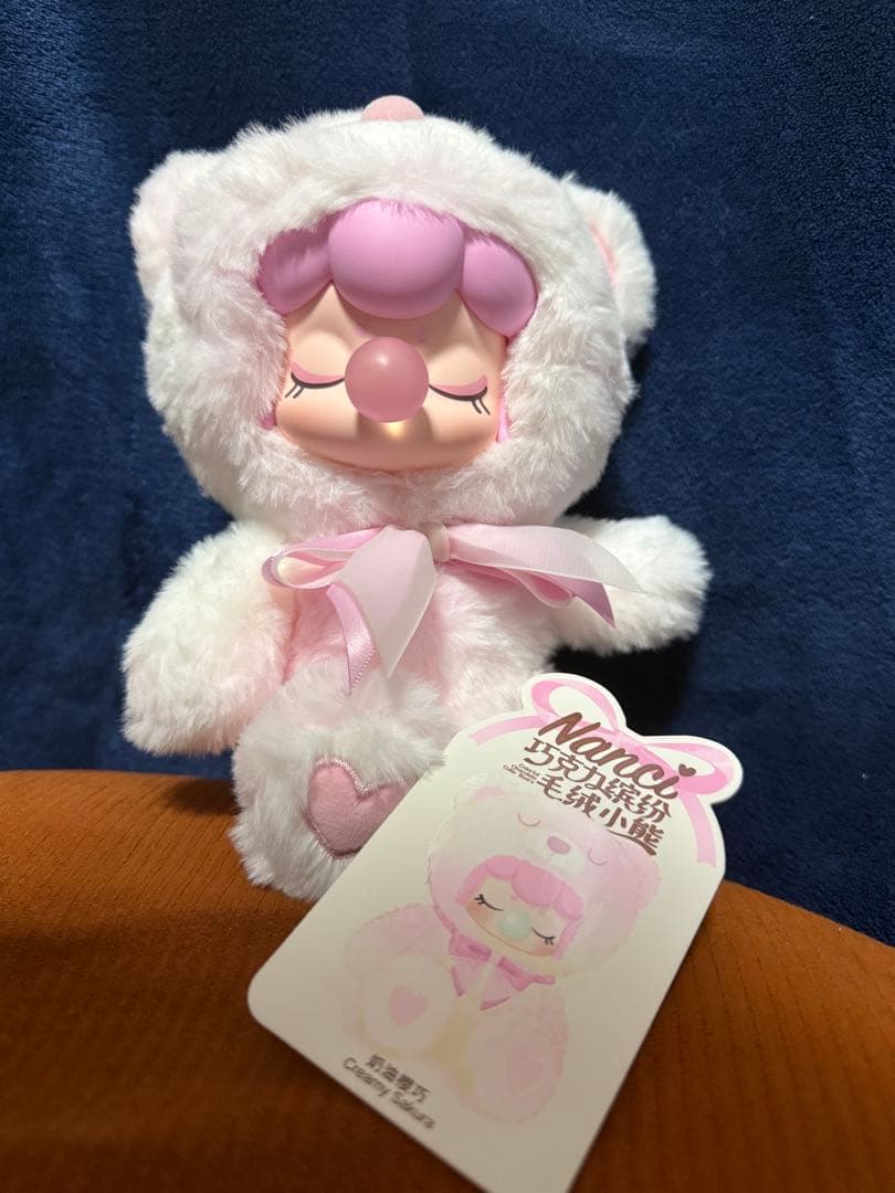 NANCI カラフルチョコベア シークレット creamy sakura