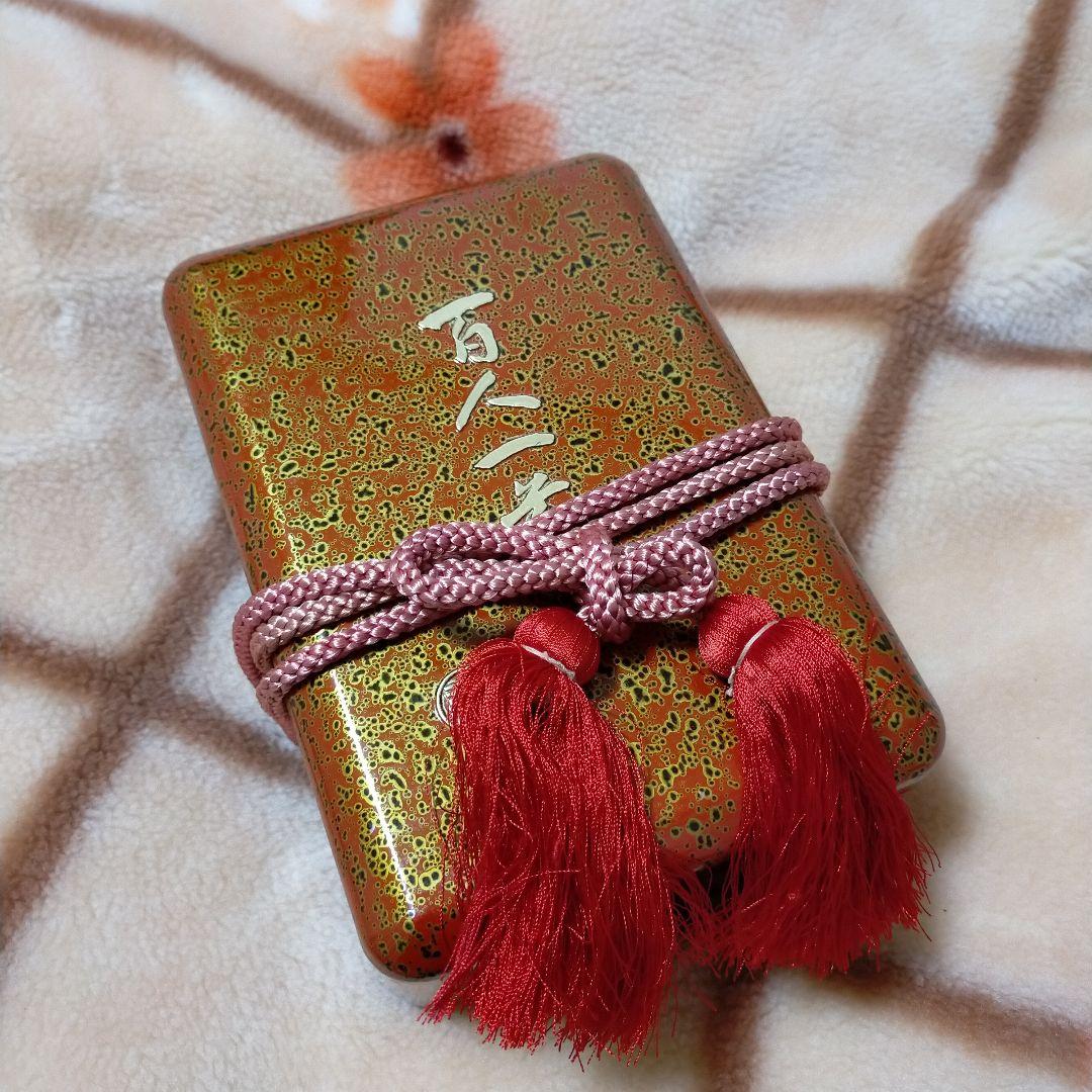 貴重 百人一首 丸福特製品 金箔 塗箱 未使用 かるた歌百首 古典文学 美