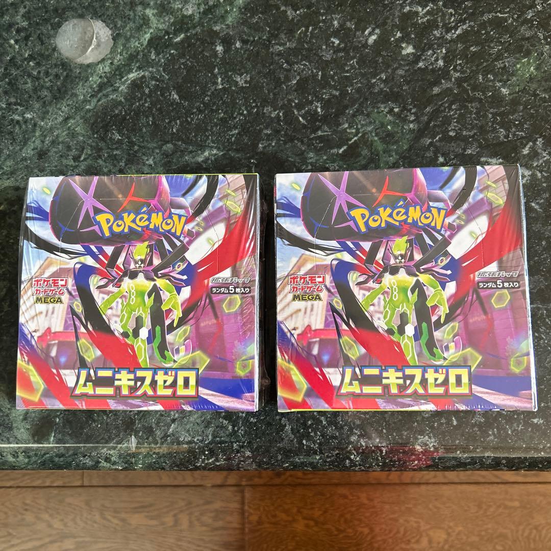 ポケモンカードゲーム ムニキスゼロ 2boxシュリンクあり