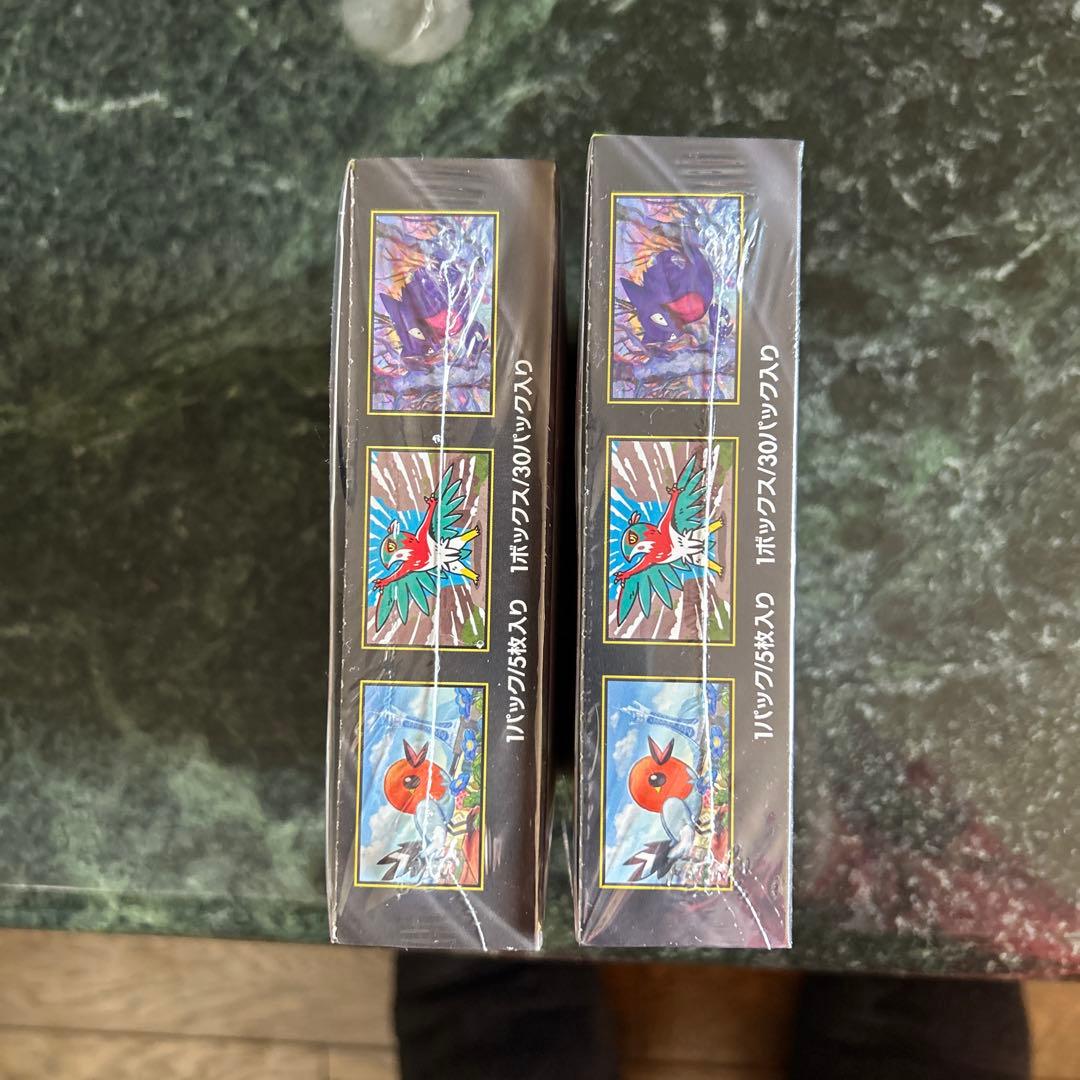 ポケモンカードゲーム ムニキスゼロ 2boxシュリンクあり