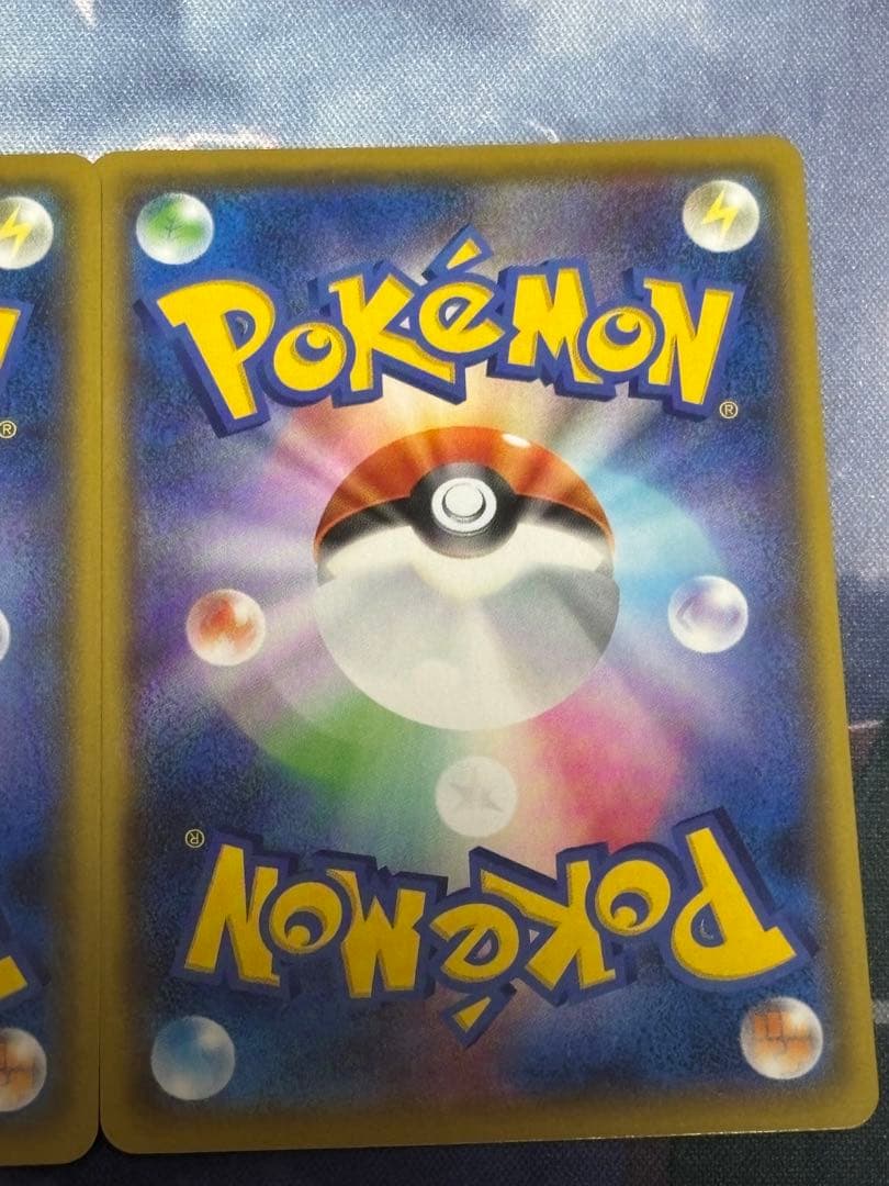 ポケモンカード　25周年記念カード　【最安値】