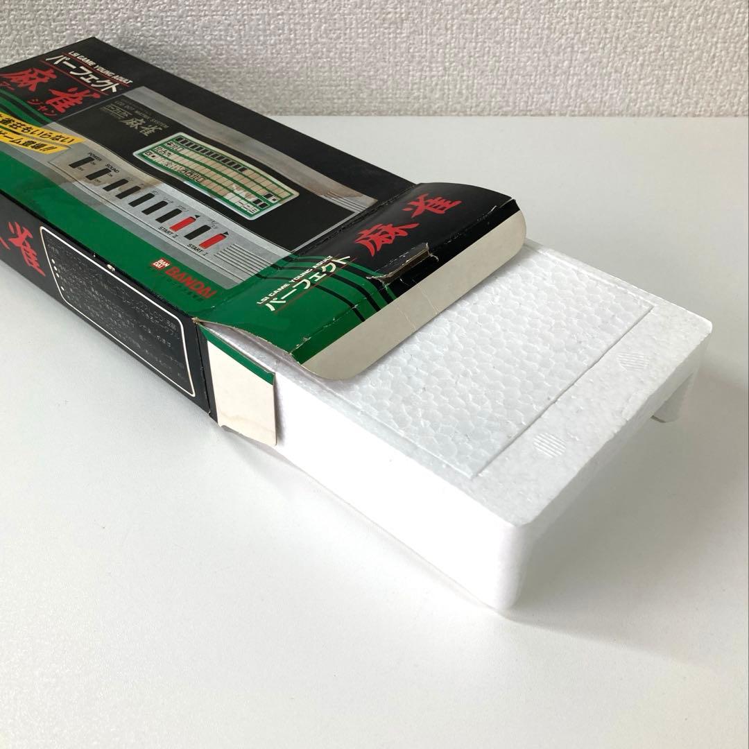 レア・新品未通電】BANDAI パーフェクト麻雀 レトロゲーム - メルカリ