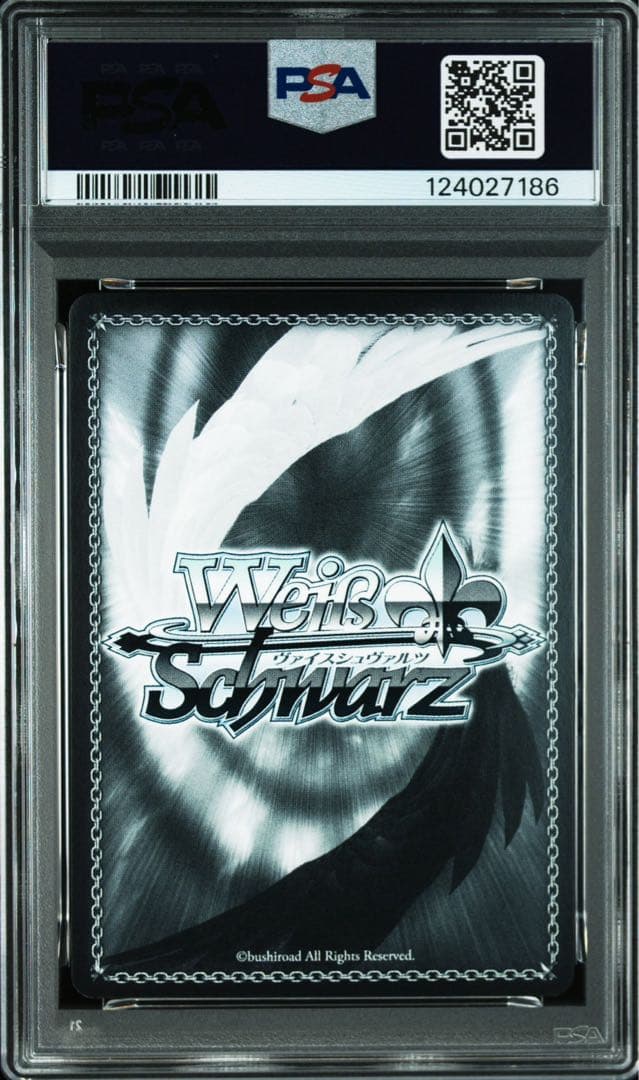 最安値】ヴァイス 勝利の女神NIKKE 紅蓮:ブラックシャドウpsa 10