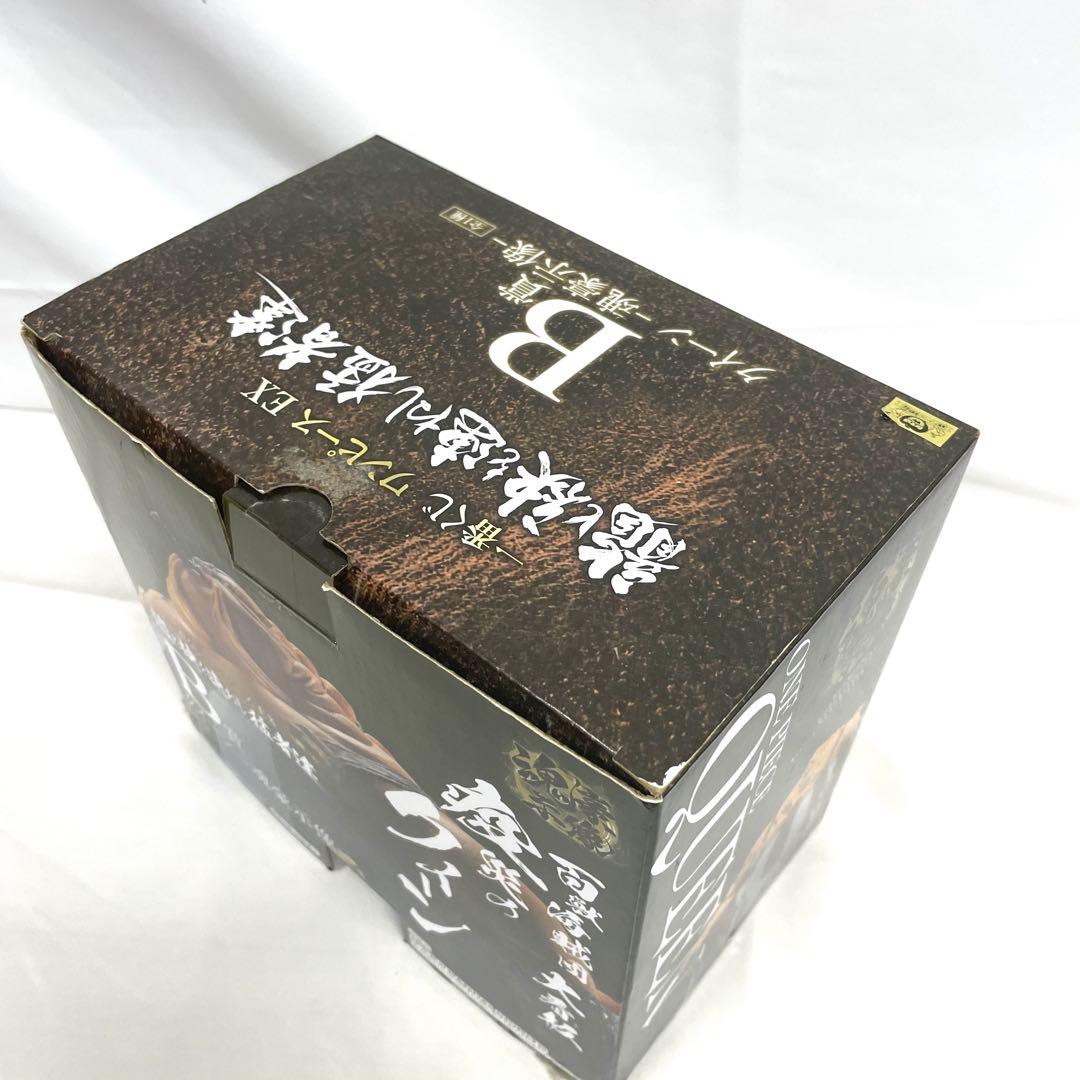 一番くじ ワンピースEX 龍と袂を連ねし猛者達 フィギュア 3点まとめ カイドウ