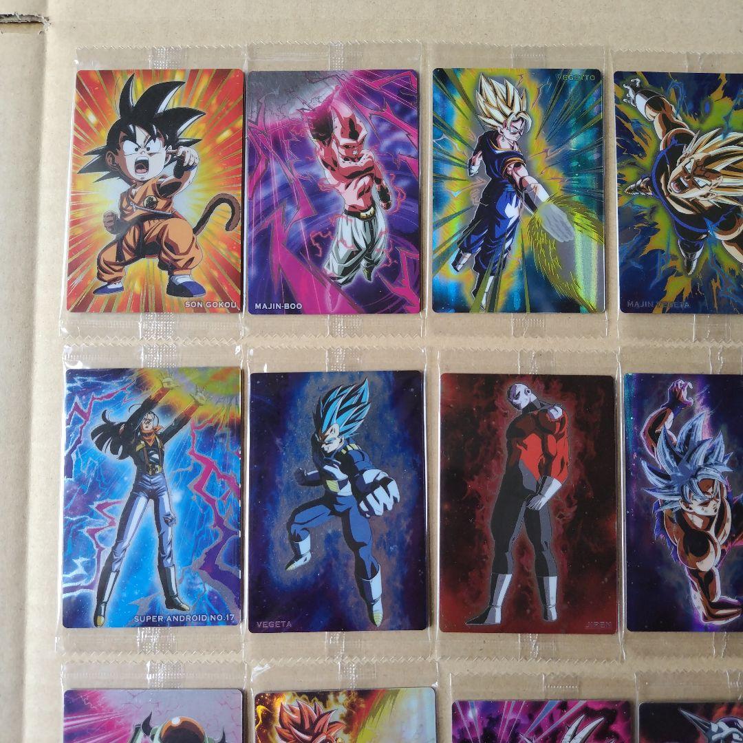 ドラゴンボール ウエハースカード UNLIMITEDシリーズ 未開封品 - メルカリ