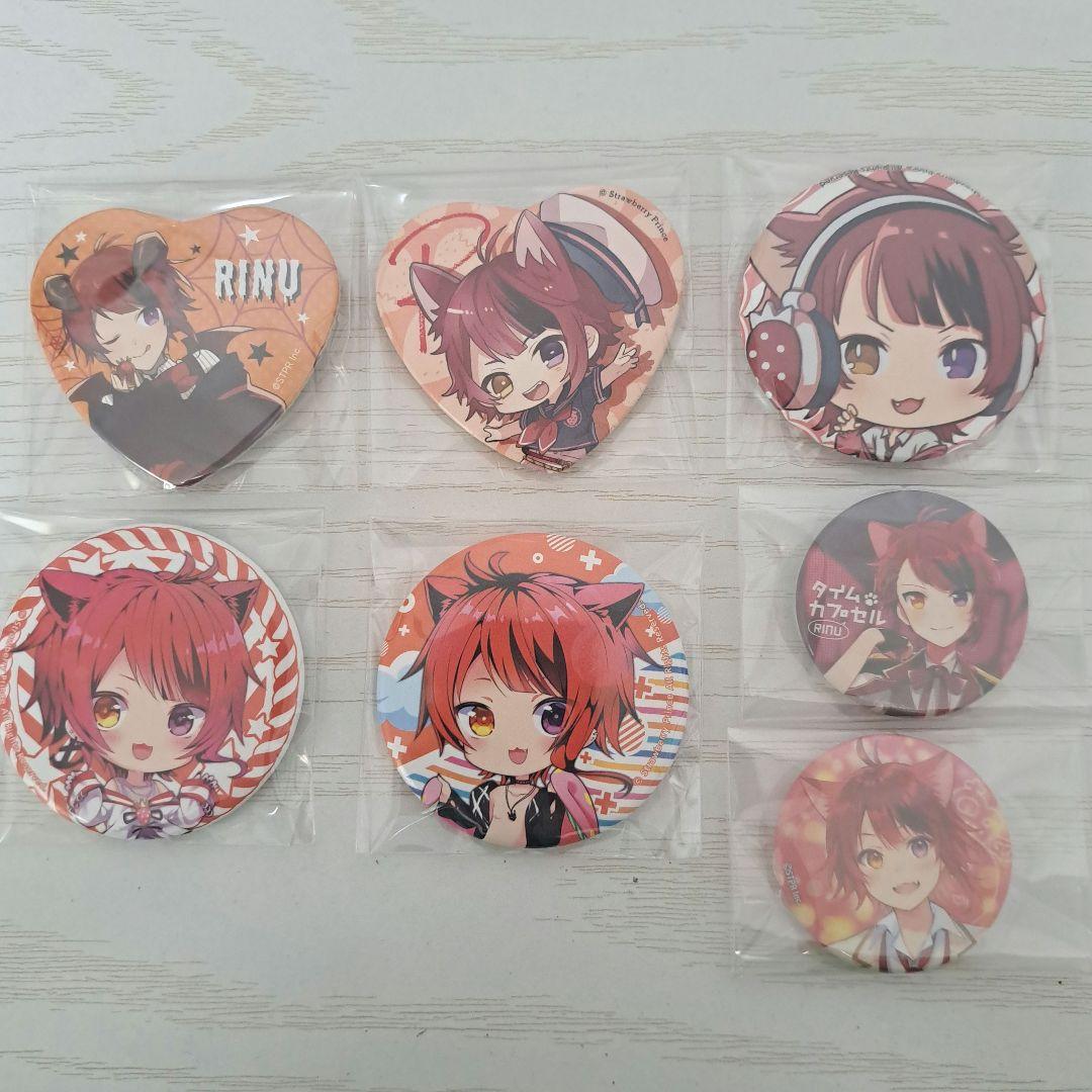 すとぷり 莉犬くん 缶バッジ まとめ売り - メルカリ