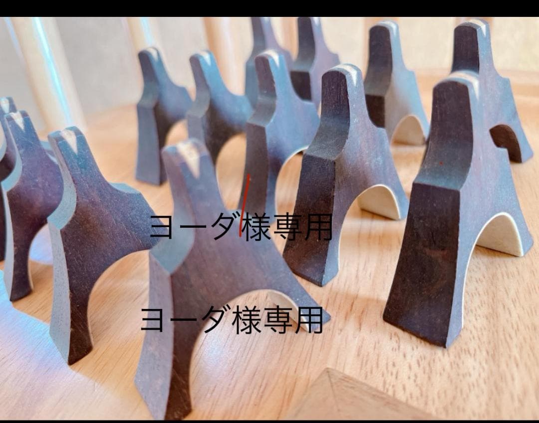 ヨーダ｟３０｠琴柱　１３個セット