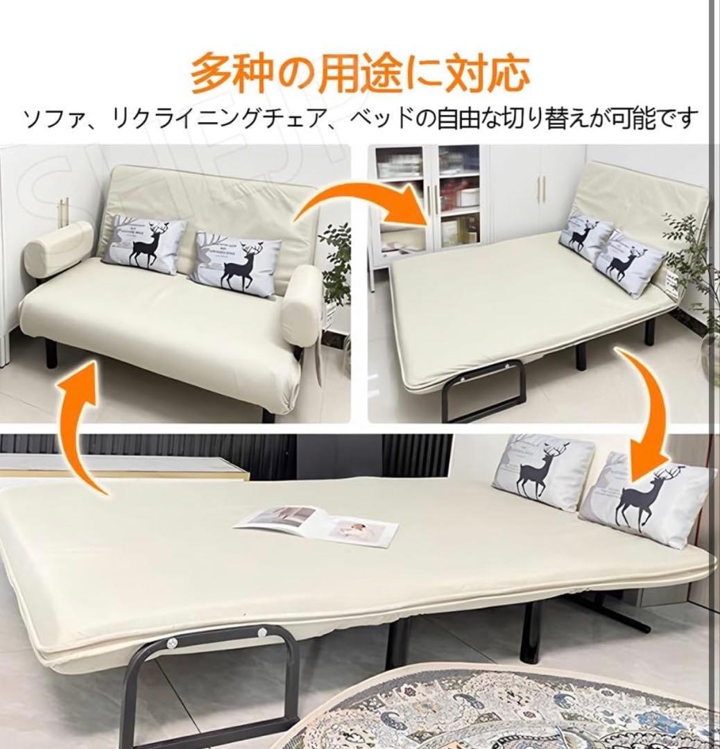 ソファベッド 折りたたみ リクライニングチェア 5段階調節 組立簡単 Lサイズ