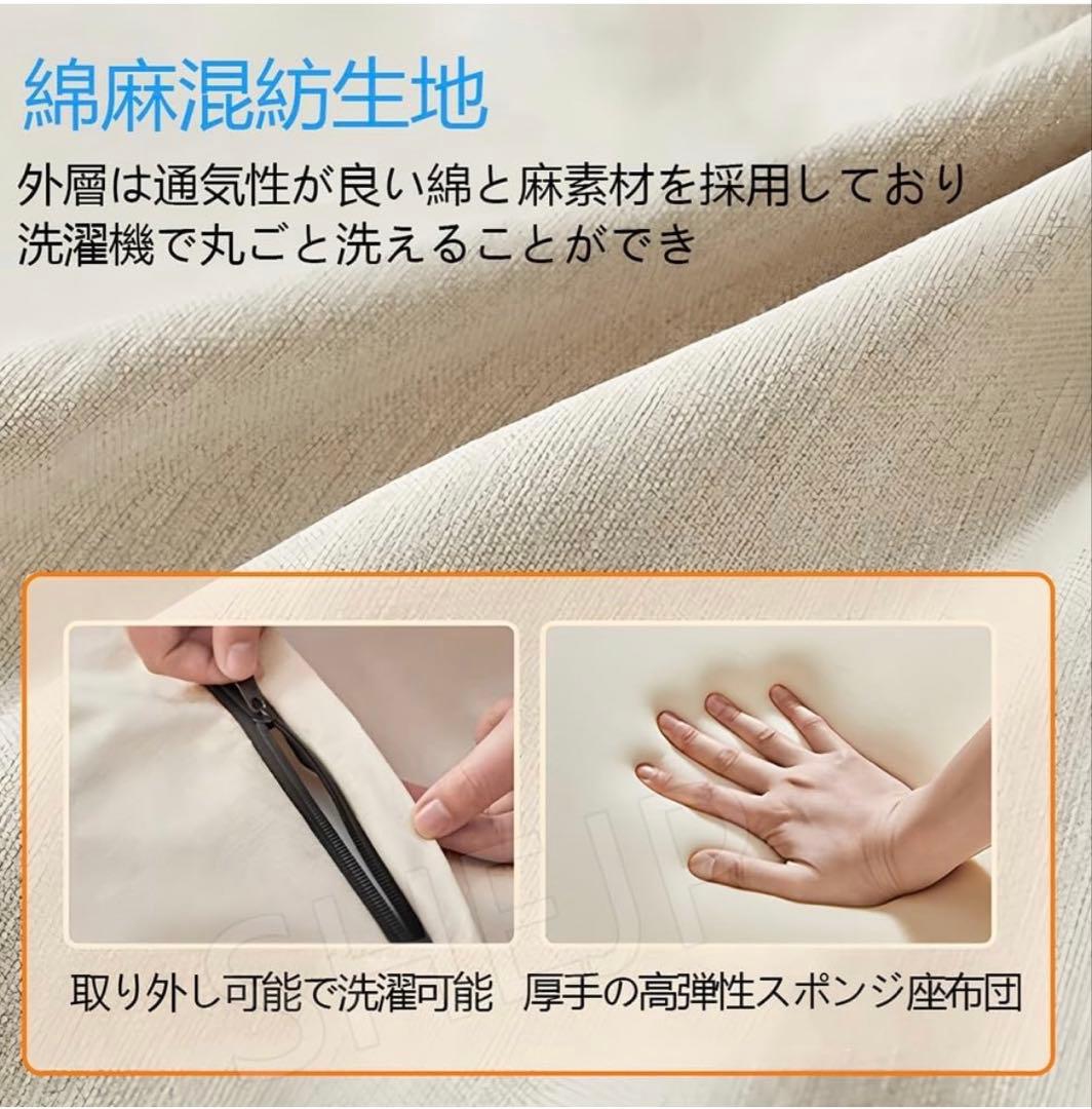 ソファベッド 折りたたみ リクライニングチェア 5段階調節 組立簡単 Lサイズ