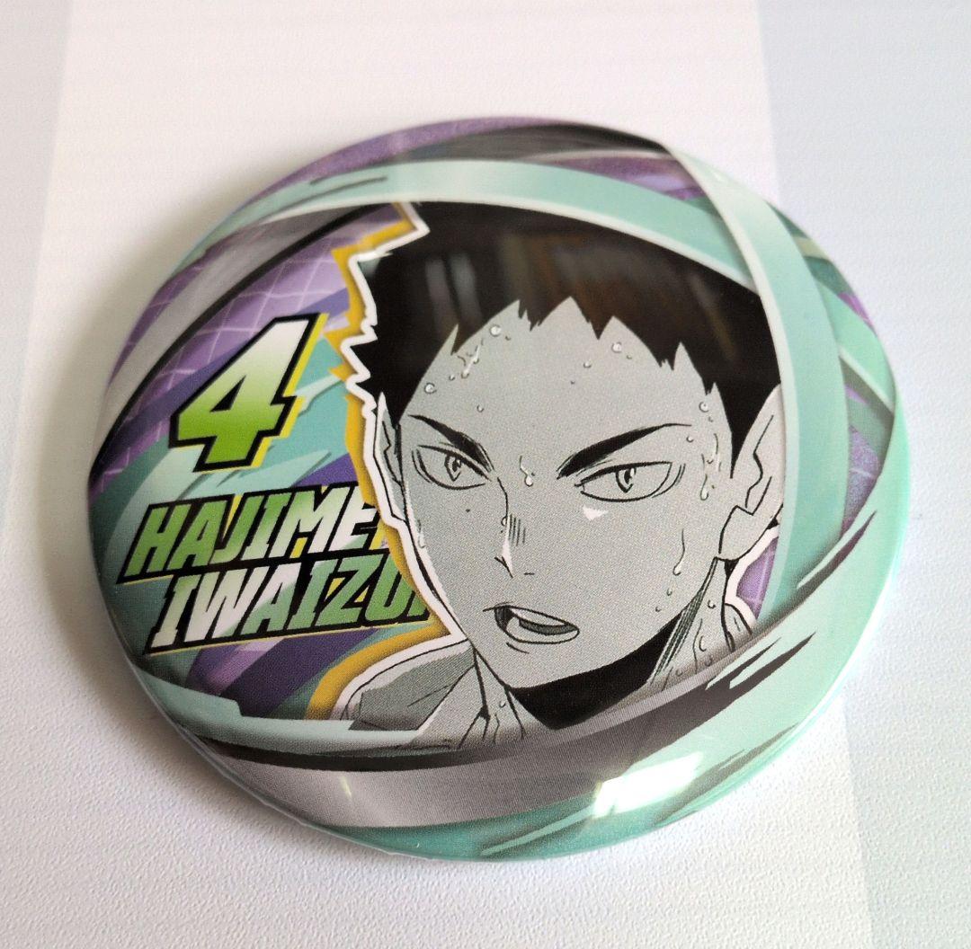 ハイキュー!!FUN!!コレクション缶 岩泉一 - メルカリ