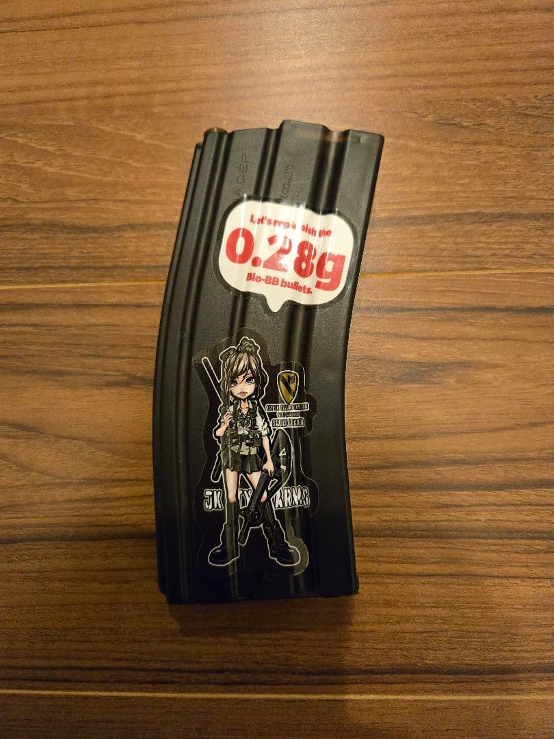 東京マルイ バイオBB弾 0.28g 22箱セット