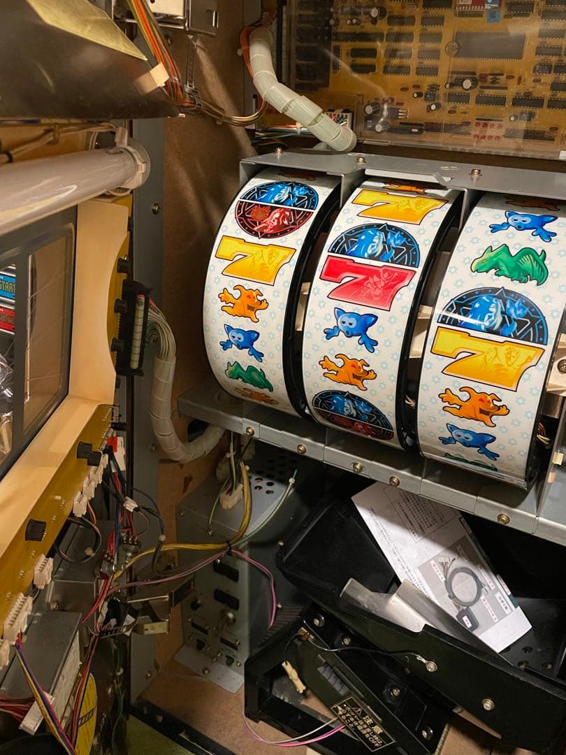 パチスロ実機 4号機 ワードオブライツ コイン不要機つき - メルカリ