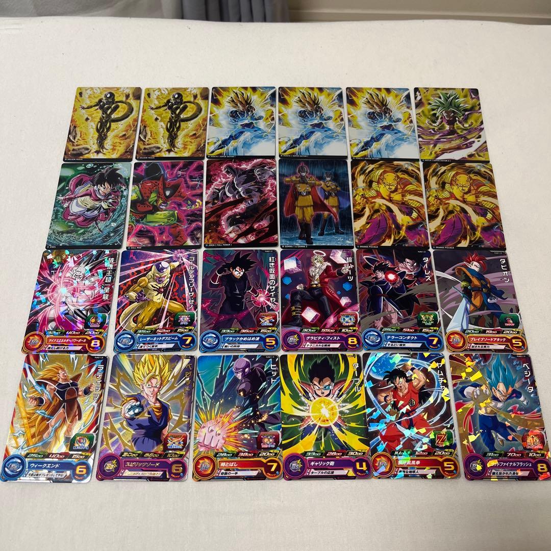 スーパードラゴンボールヒーローズ カードセット - メルカリ