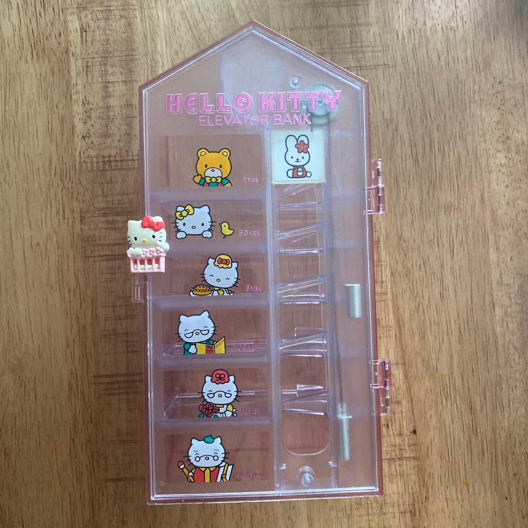 ハローキティ エレベーター 貯金箱 キティちゃん - メルカリ