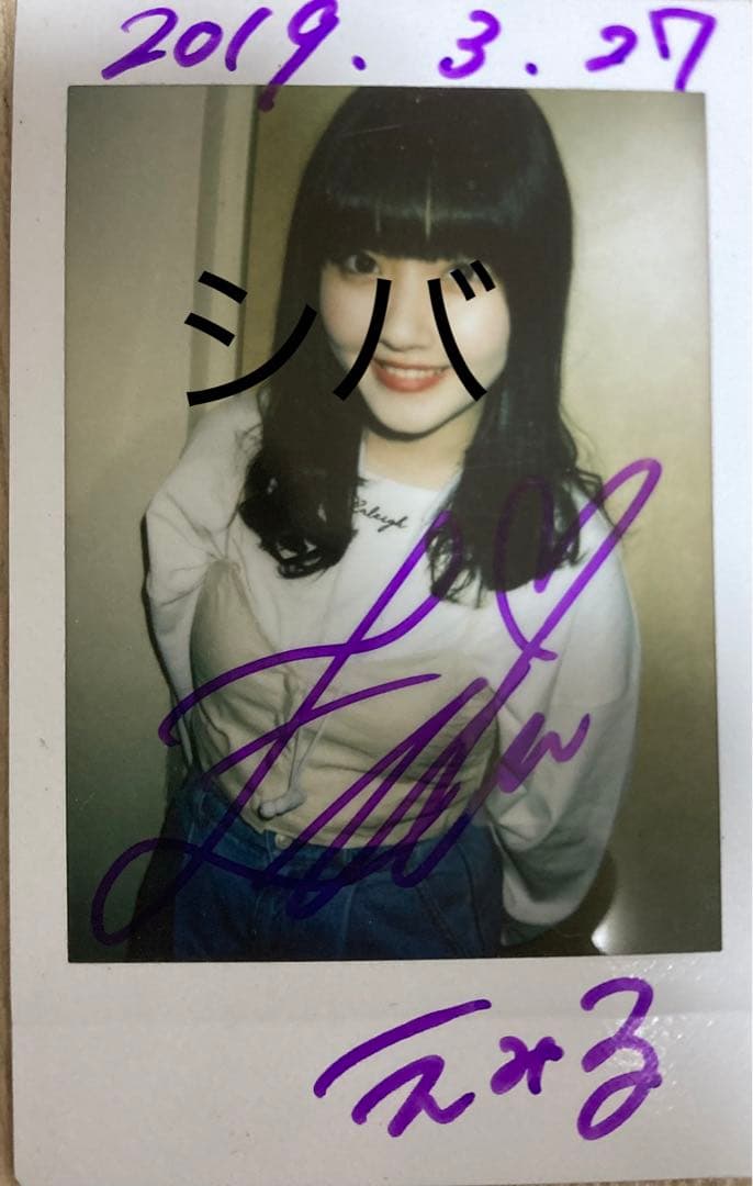 きゅーすとCUTIE STREET 川本笑瑠 チェキ 東京cute cute時代 - メルカリ