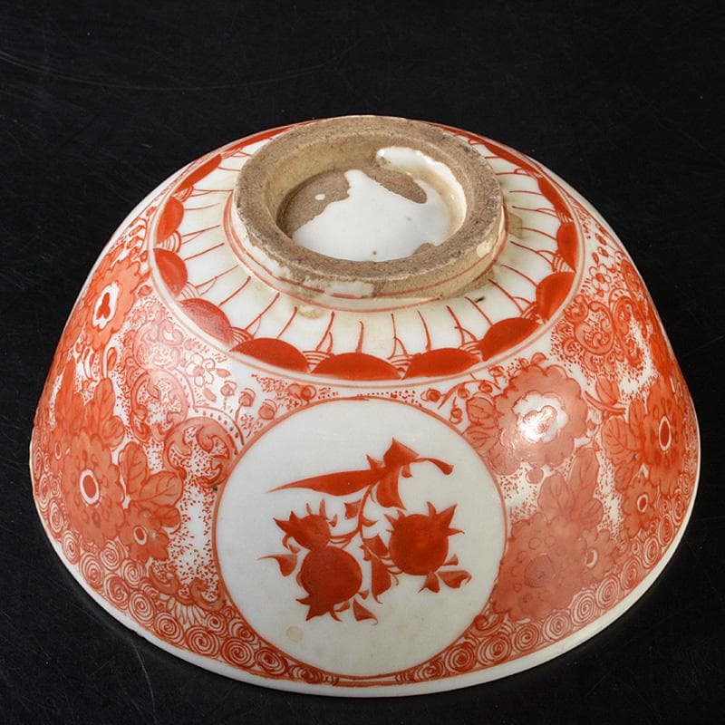 九谷焼 古九谷 宮本窯 赤絵 花文鉢 茶碗 C R6510 - www.edventureintl.com